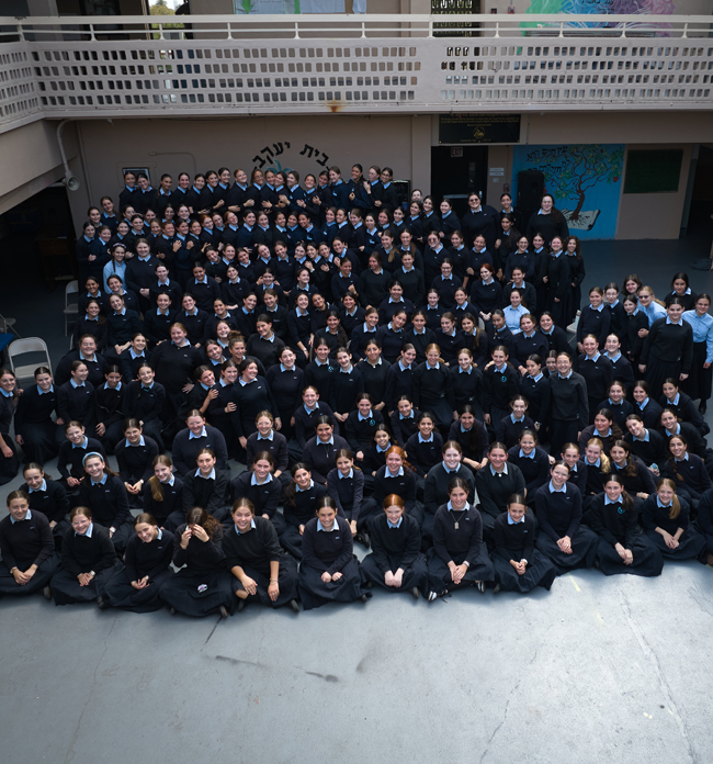 About Bais Yaakov Miami