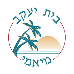 Bais Yaakov Miami : Beth Jacob High School